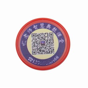 Token Coin Manufacturer - Plastic Point 37mm Circular Learning Reward Color Printing Factory Direct Sales