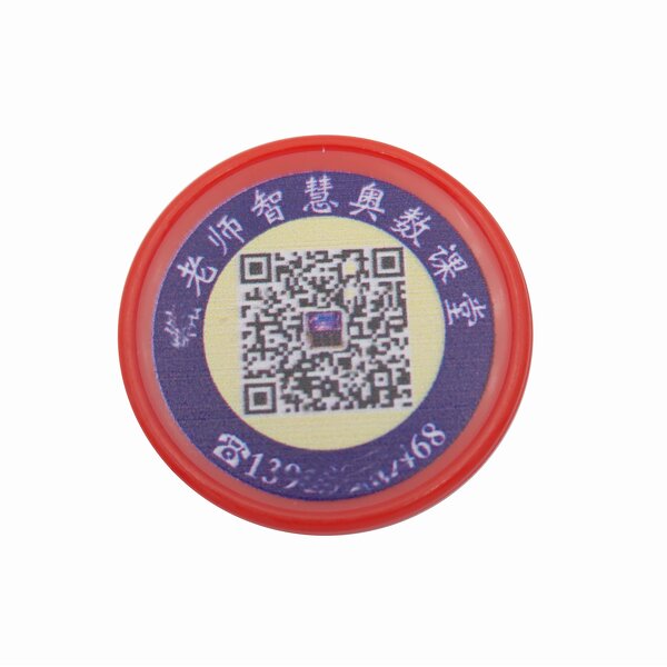 Token Coin Manufacturer - Plastic Point 37mm Circular Learning Reward Color Printing Factory Direct Sales
