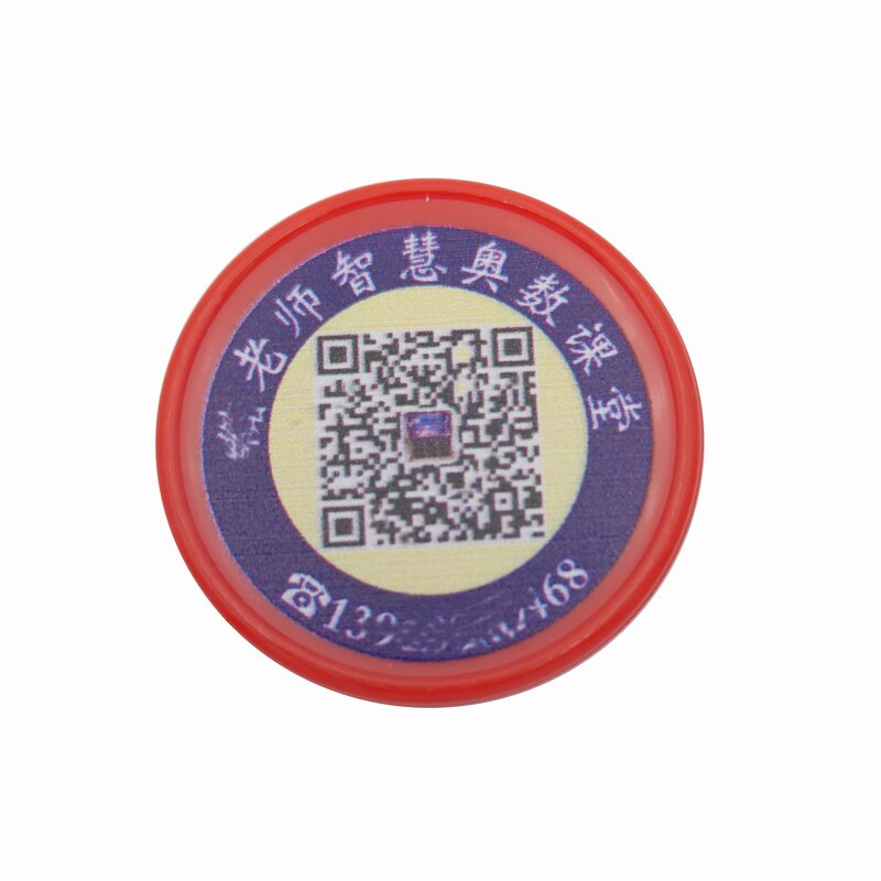Token Coin Manufacturer - Plastic Point 37mm Circular Learning Reward Color Printing Factory Direct Sales