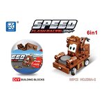 Capsule Toy Manufacturer - Wholesale Plastic Funny Small Educational Gift Intellectual Building Egg Blocks for Kids