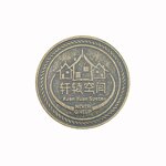 Token Coin Manufacturer - Custom Zhutong Metal Stainless Steel for Game Machine