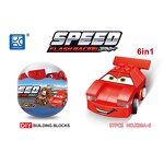 Capsule Toy Manufacturer - Wholesale Plastic Funny Small Educational Gift Intellectual Building Egg Blocks for Kids