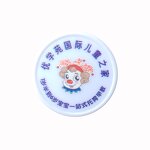 Token Coin Manufacturer - Plastic Point 37mm Circular Learning Reward Color Printing Factory Direct Sales