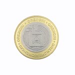 Game Token Coin Manufacturer - Wholesale Customized Laundry Amusement Coin Operated Metal