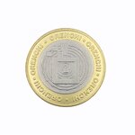 Game Token Coins Manufacturer - Custom Metal Coin for Amusement Game Machine