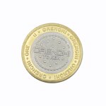 Token Coin Manufacturer - Custom High Quality Arcade Game Car Wash Metal Vending Machine