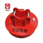 Lifting Electromagnet Manufacturer - High Temperature Resistant 300KG 500KG 1000KG MW5 for Scrap