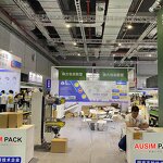 Carton Box Sealing Machine Manufacturer - Fully-Automatic Electric PLC Controlled for Apparel Paper