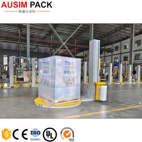 Pallet Wrapping Machine Manufacturer - Portable Full Auto Stretch Film Semi Automatic & OEM ODM