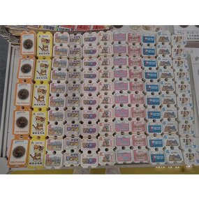 Lottery Tickets Manufacturer - Play Scratch off Wholesale & Online