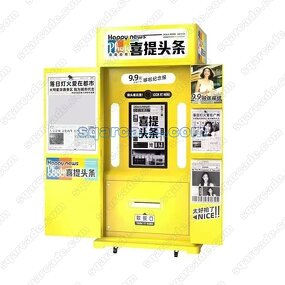 Photo Booth Manufacturer - Customizable A3 Newspaper Retro with Camera Printer Smart System Automatic