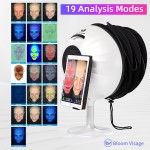 便携式皮肤扫描仪生产商-OEM Bloom Visage面部分析仪