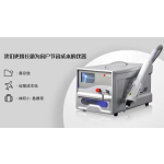 皮秒洗眉仪供应商-OEM便携迷你眉部纹身祛除