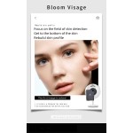 便携式皮肤分析仪生产商-OEM Bloom Visage面部扫描仪