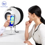 面部皮肤分析仪工厂-OEM Bloom Visage水分分析仪