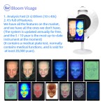 魔镜皮肤检测仪供应商-OEM 3D面部测试相机美容院