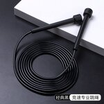 Racing Skipping Rope - Manufacturer - Adjustable Hard-wearing Fitness Training