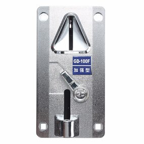 Mechanical Coin Acceptor - Manufacturer - Comparative Multi Coin With Timer Arcade