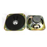 Arcade Horn - Manufacturer - 10*10cm 5W Square Speaker Factory Direct Price