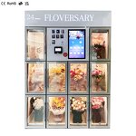 Flower Vending Machine Manufacturer - Hot Outdoor Indoor Commercial 24 Hours Unmanned Bouquets