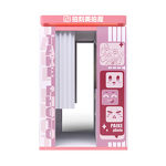 Photo Booth Machine Manufacturer - Wholesale All-in-one SLR Compatible Instant Print Touch Screen