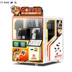 Coffee Vending Machine Manufacturer - Super Large 24-Hour Robot Kiosk Unmanned Multi Flavor