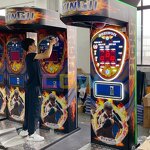 Big Punch Arcade Machine - Manufacturer - Ultimate Boxer Coin Operated Boxing Game