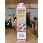 Coin Change Kiosk - Manufacturer - Cashless Bill to Token Exchange Arcade Game Center
