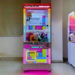 Plush Toy Claw Machine - Manufacturer - Coin Operated Arcade Amusement Playground Game