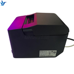 Printer Manufacturer - HJKX Mutha Goose Gaggle System for Arcade Game Machine