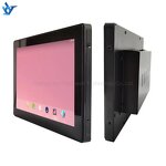 Industrial Monitor Manufacturer - HJKX 7 Inch Multi Touch All in One IP65 Waterproof PCAP Capacitive