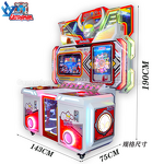 Arcade Game Machine Manufacturer - Kids Gift Father of Ultra Ultraman Multiple Games Coin-operated