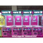 Claw Machine Manufacturer - New Design Coin Operated Toy Grabbing for Kids Arcade