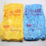 Hollow Ice Silk Yarn - Manufacturer - OEM 100% Nylon Upgrade Bright Silk Crochet