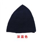 Muslim Prayer Hat - Manufacturer - Embroidered Islam Ramadan Eid Gift Men