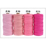 Macrame Cord - Manufacturer - 100% Cotton Rayon Blended 2mm-5mm Sizes Wholesale