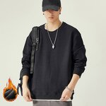 Men's Long Sleeve - Manufacturer - Fashion Brand Loose Casual Woven Winter