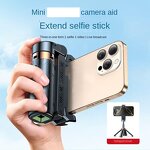 Selfie Stick Manufacturer - Multifunctional Portable Jc-25 Mini with Remote Control
