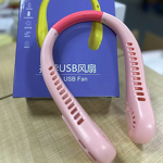 Neck Fan Manufacturer - 3 Wind Speeds USB Rechargeable Hanging Wearable Bladeless