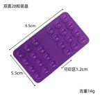 Phone Stand Manufacturer - Double Sided Silicone Suction Cup with Silk Printing Logo