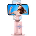 Phone Holder Gimbal Manufacturer - P01 Intelligent Face Recognition 360 Rotate for Streaming