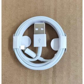 Charging Cable Manufacturer - USB for iPhone 5V1A/2.4A 1m/1.5m/2m Type C to L