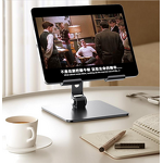 Tablet Stand Manufacturer - Silver Metal Desktop Folding Carbon Steel 360 Rotate OEM