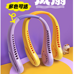 Neck Fan Manufacturer - Mini Foldable Electric Rechargeable 3 Wind Speeds Wearable