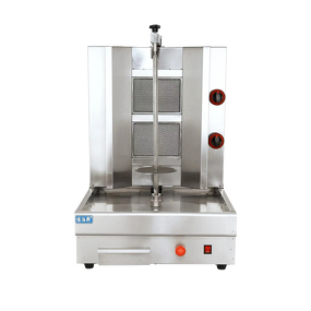 Shawarma Grill Machine - Manufacturer - 2-burner Gas Commercial Hamburger Kebab Doner