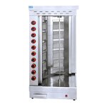 Shawarma Grill Machine - Manufacturer - Gas 12-burner Commercial Automatic Cutting Kebab