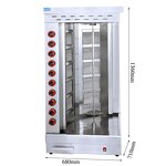 Shawarma Grill Machine - Manufacturer - Gas 12-burner Commercial Automatic Cutting Kebab