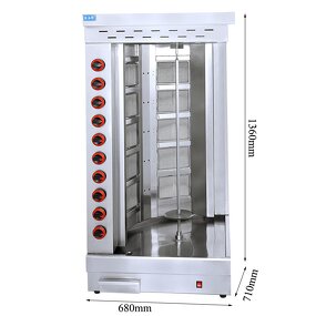Shawarma Grill Machine - Manufacturer - Gas 12-burner Commercial Automatic Cutting Kebab