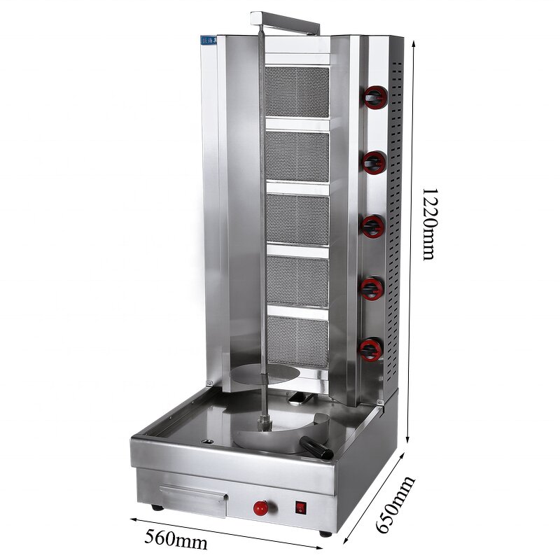 Shawarma Grill Machine - Manufacturer - Gas 5-burner Commercial Automatic Kebab Doner