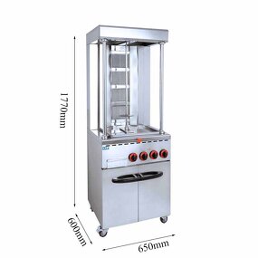 Vertical Shawarma Grill - Manufacturer - Commercial Gas Barbecue Automatic Rotation